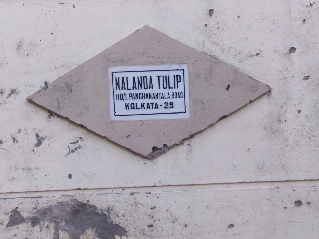 Nalanda Tulip Apartment โกลกาตา ภายนอก รูปภาพ